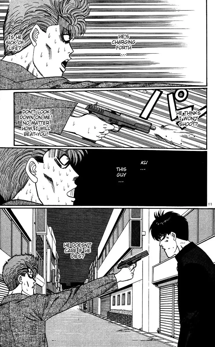 Kyou Kara Ore Wa!! Chapter 238 11